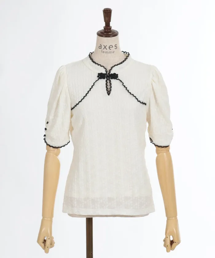 Chinese Style Lace Top
