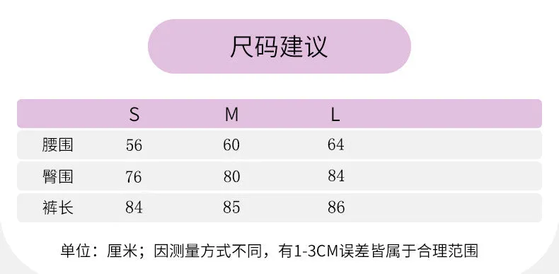 Printed Hip Flattering Fitness Pants Women Stretchable Fitting Sport Jogging Training Peach Hip-Flattering Yoga Long Activewear
